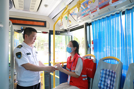 2020年337號(hào)信息2.jpg 2020年337號(hào)信息2.jpg