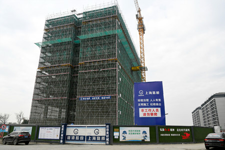 2021年564號(hào)信息2.jpg 2021年564號(hào)信息2.jpg