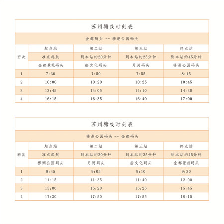 2021年312號(hào)信息2.jpg 2021年312號(hào)信息2.jpg