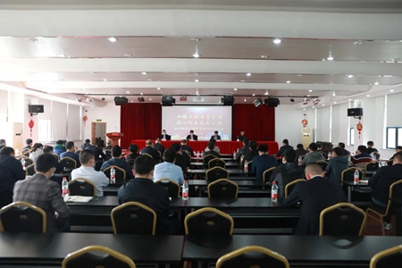 JT20220313工程質(zhì)量會01_副本.jpg JT20220313工程質(zhì)量會01_副本.jpg