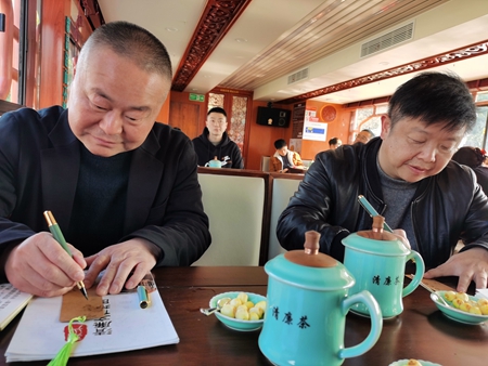 img_20230302_151915_副本.jpg img_20230302_151915_副本.jpg