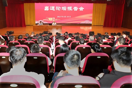 640 - 2023-08-18T173042.164_副本.jpg 640 - 2023-08-18T173042.164_副本.jpg