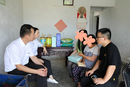 微信圖片_20240726154620.jpg 微信圖片_20240726154620.jpg